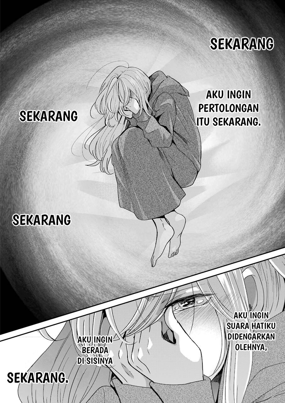 Ani no Yome to Kurashiteimasu. Chapter 96 - halaman 14