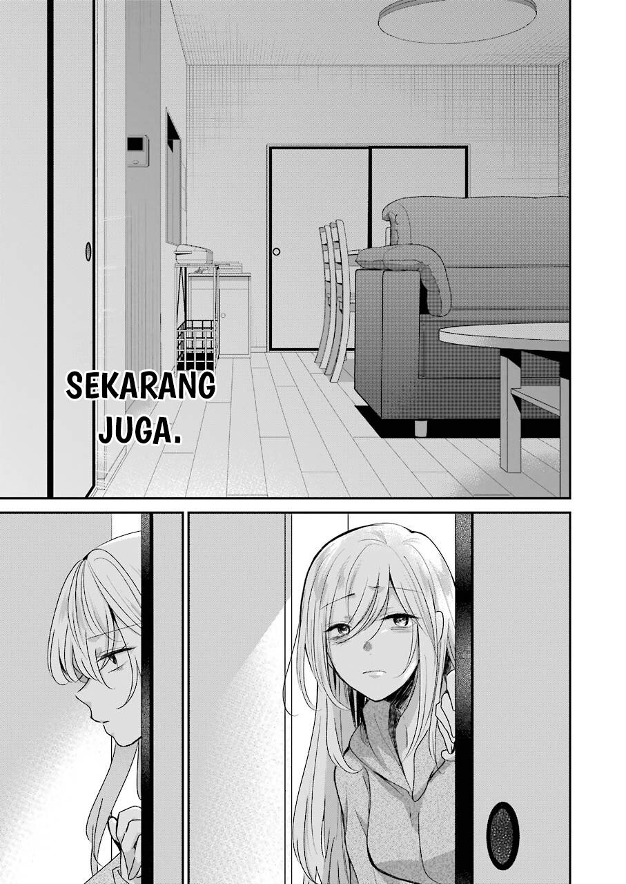 Ani no Yome to Kurashiteimasu. Chapter 96 - halaman 15