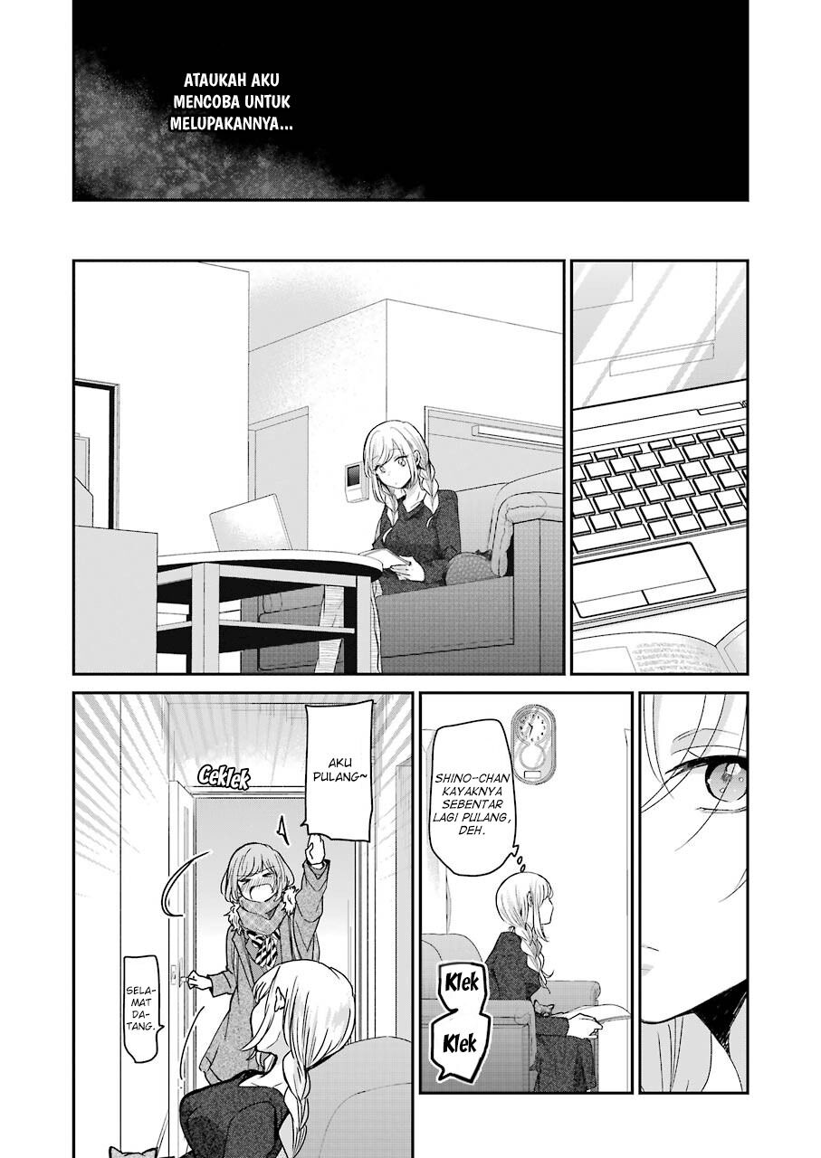 Ani no Yome to Kurashiteimasu. Chapter 96 - halaman 3
