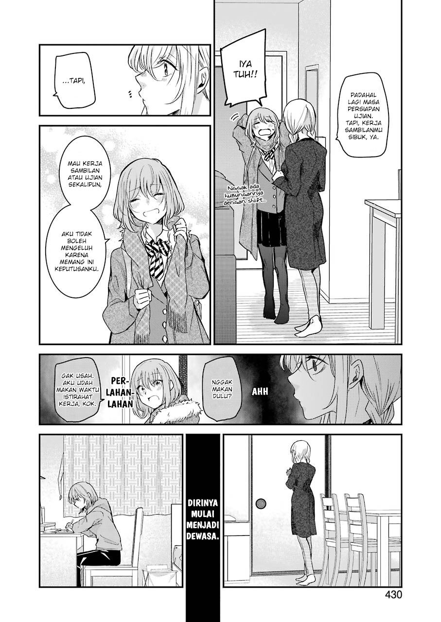 Ani no Yome to Kurashiteimasu. Chapter 96 - halaman 4