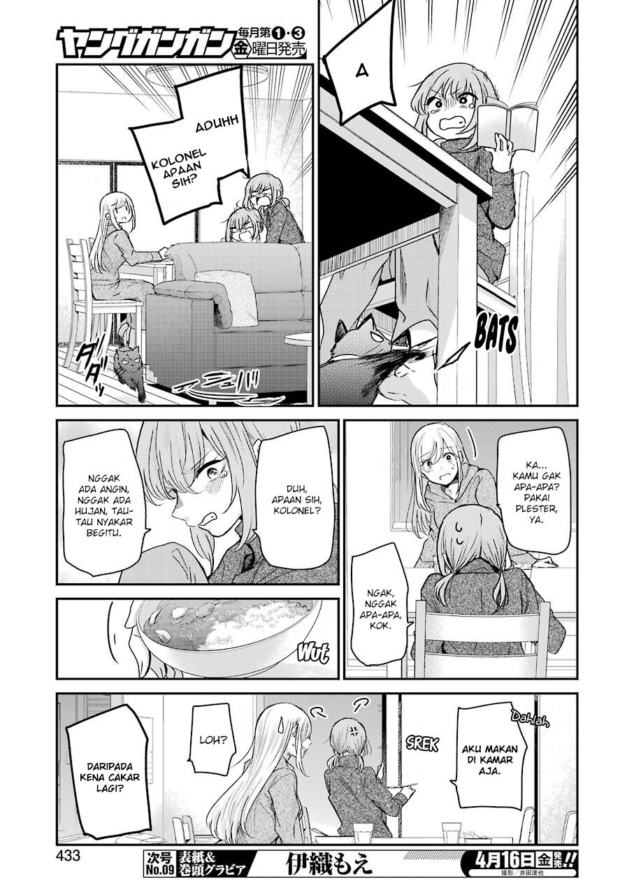 Ani no Yome to Kurashiteimasu. Chapter 96 - halaman 7