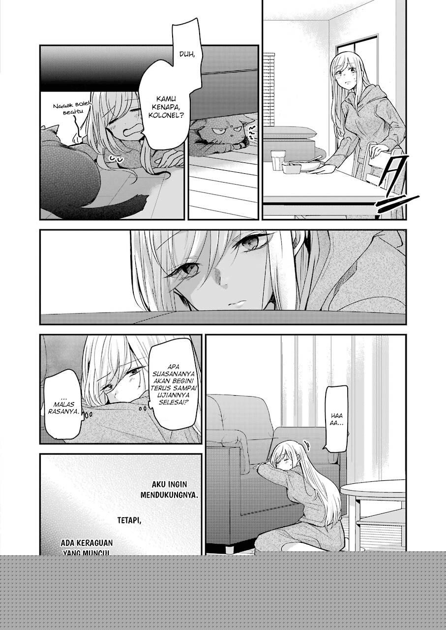Ani no Yome to Kurashiteimasu. Chapter 96 - halaman 8