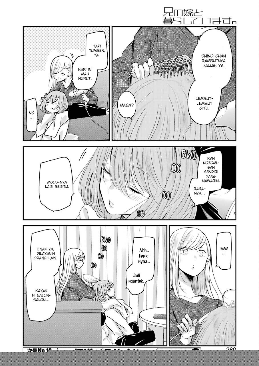 Ani no Yome to Kurashiteimasu. Chapter 97 - halaman 10