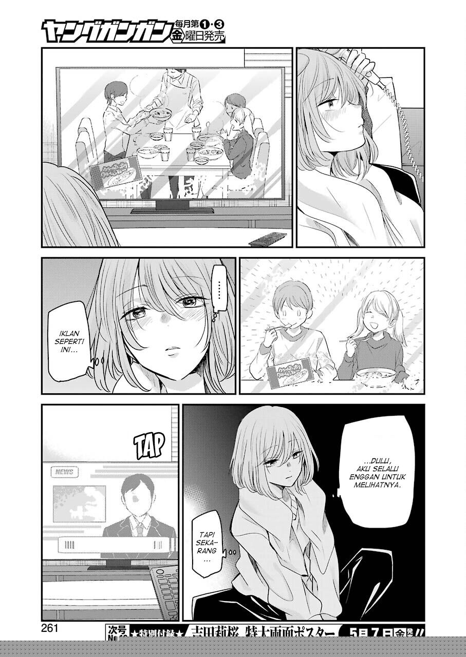 Ani no Yome to Kurashiteimasu. Chapter 97 - halaman 11