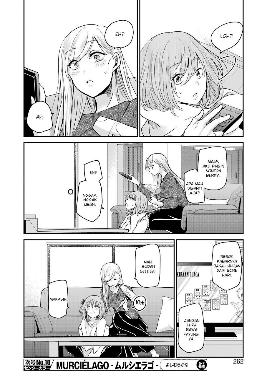 Ani no Yome to Kurashiteimasu. Chapter 97 - halaman 12