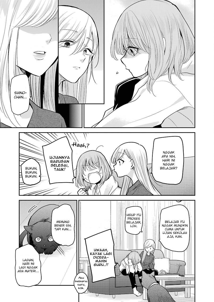 Ani no Yome to Kurashiteimasu. Chapter 97 - halaman 15