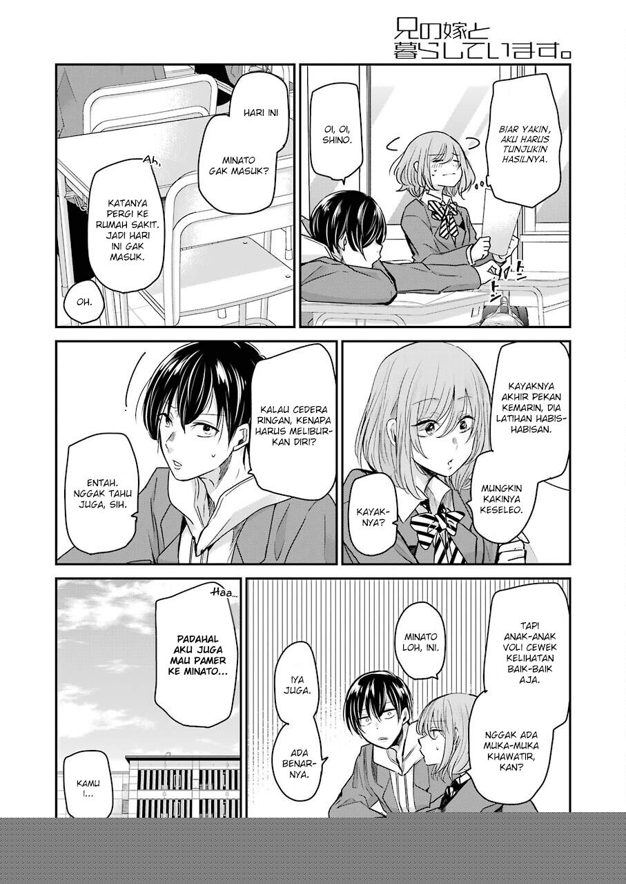 Ani no Yome to Kurashiteimasu. Chapter 97 - halaman 4