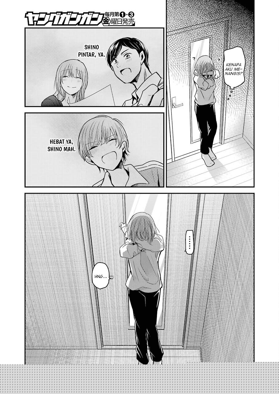 Ani no Yome to Kurashiteimasu. Chapter 97 - halaman 7
