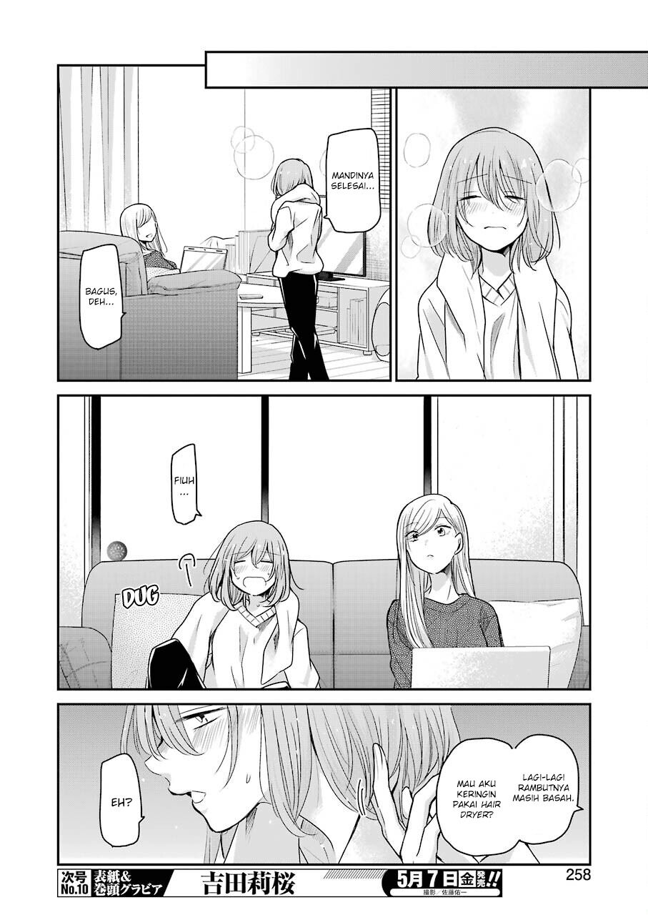 Ani no Yome to Kurashiteimasu. Chapter 97 - halaman 8