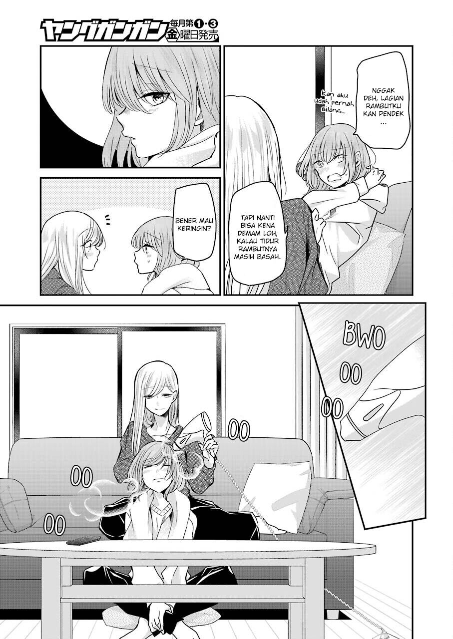 Ani no Yome to Kurashiteimasu. Chapter 97 - halaman 9