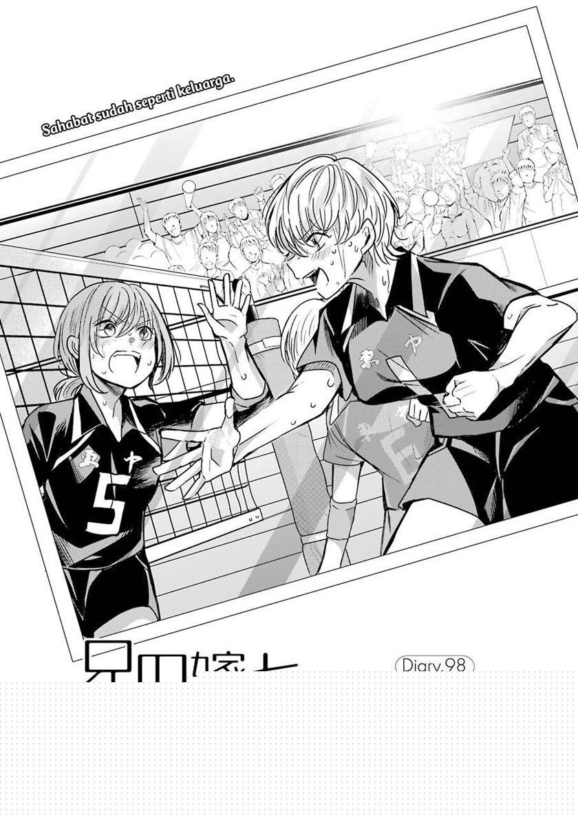Ani no Yome to Kurashiteimasu. Chapter 98 - halaman 1