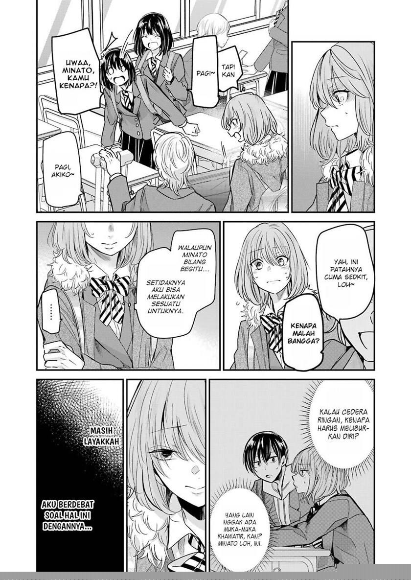 Ani no Yome to Kurashiteimasu. Chapter 98 - halaman 4