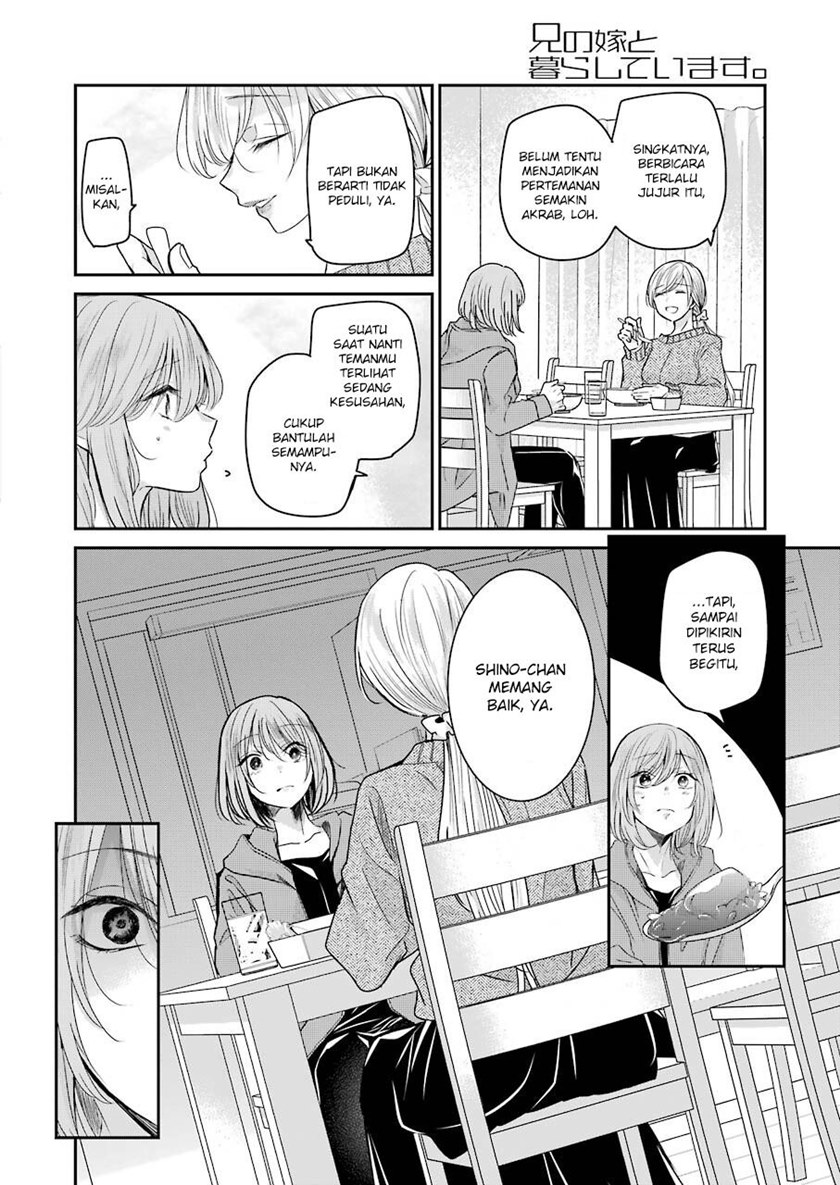 Ani no Yome to Kurashiteimasu. Chapter 98 - halaman 6