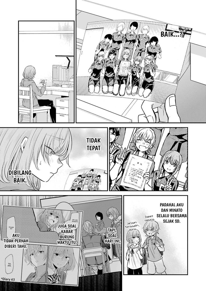 Ani no Yome to Kurashiteimasu. Chapter 98 - halaman 7