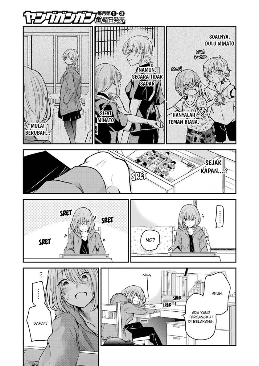 Ani no Yome to Kurashiteimasu. Chapter 98 - halaman 9