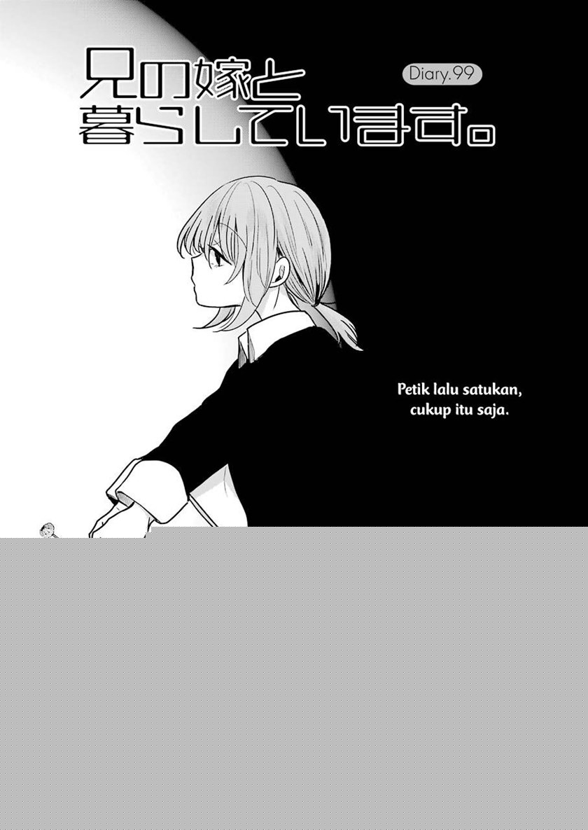 Ani no Yome to Kurashiteimasu. Chapter 99 - halaman 1