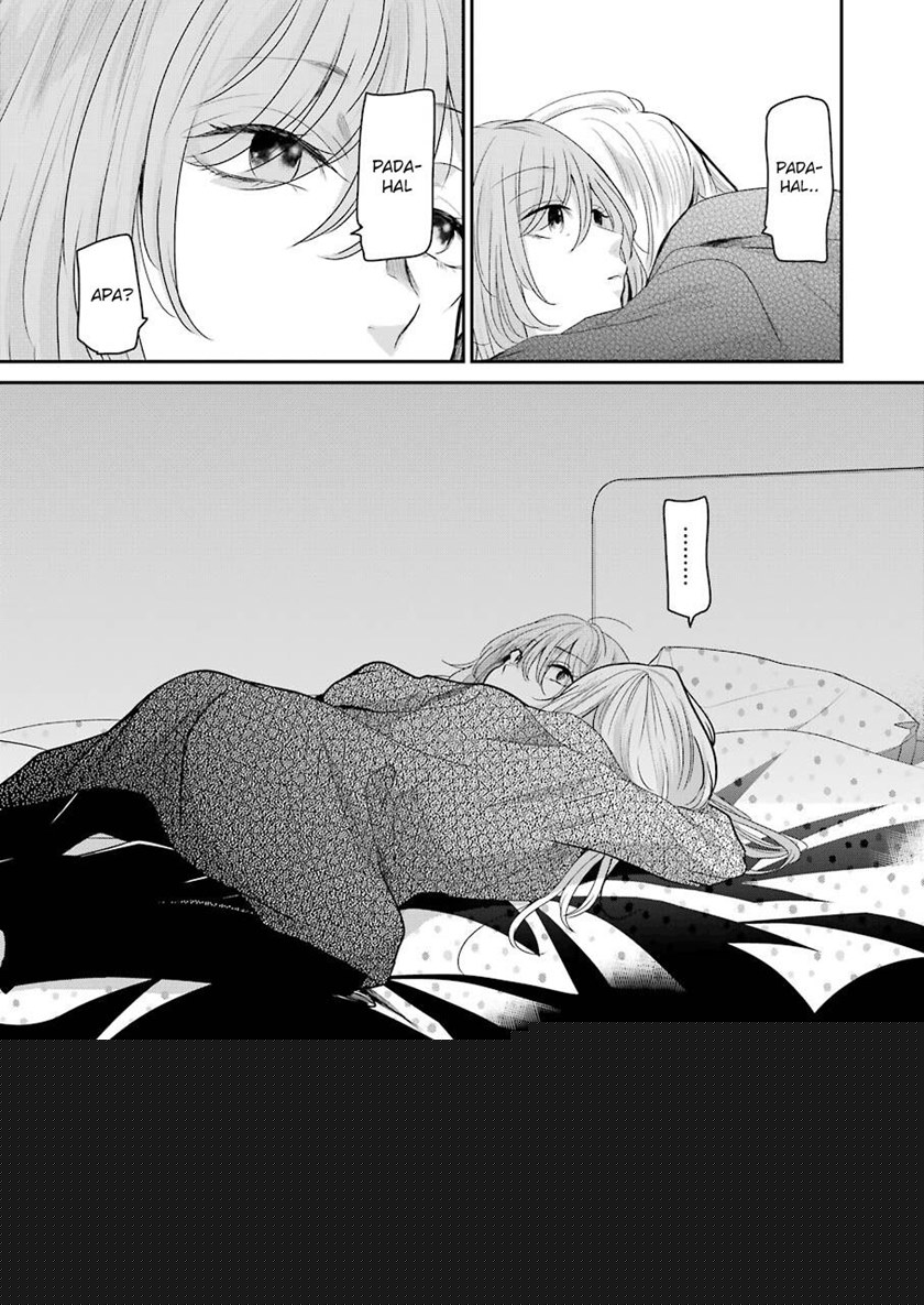 Ani no Yome to Kurashiteimasu. Chapter 99 - halaman 11