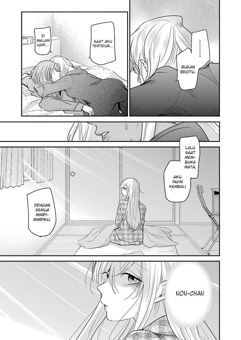 Ani no Yome to Kurashiteimasu. Chapter 99 - halaman 13
