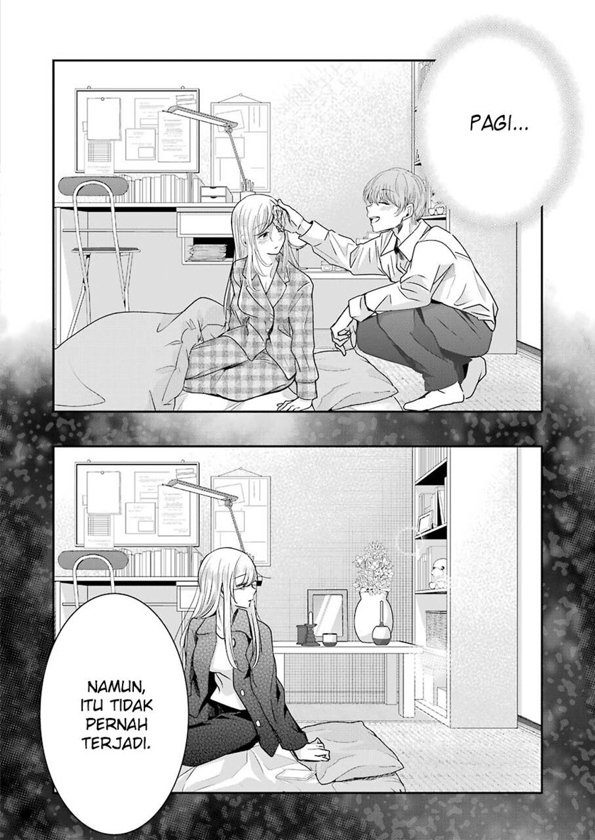 Ani no Yome to Kurashiteimasu. Chapter 99 - halaman 14