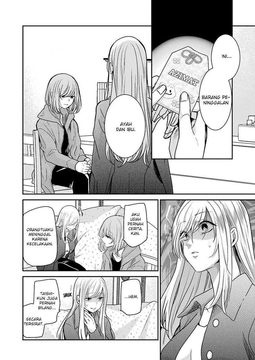 Ani no Yome to Kurashiteimasu. Chapter 99 - halaman 2