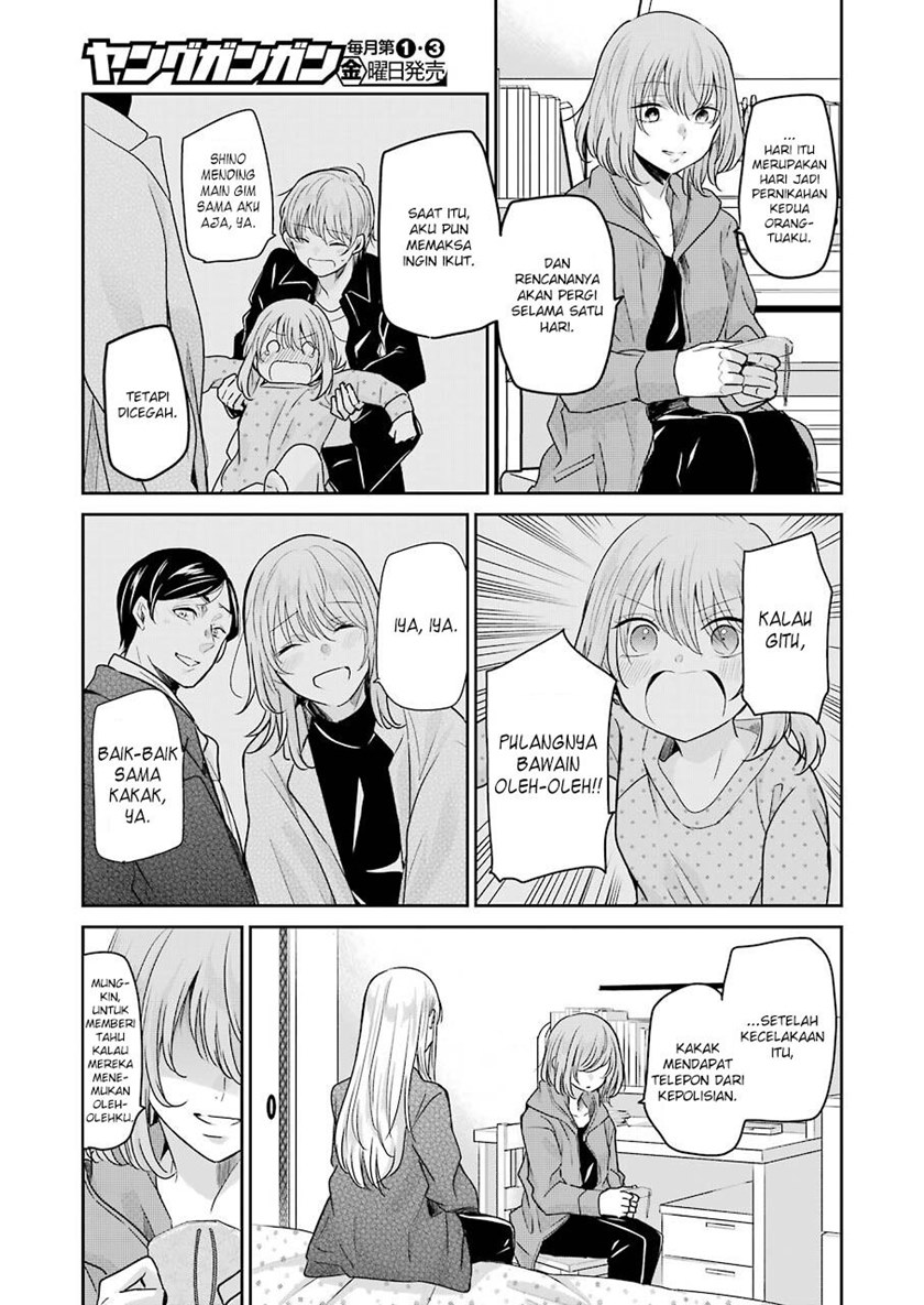 Ani no Yome to Kurashiteimasu. Chapter 99 - halaman 3