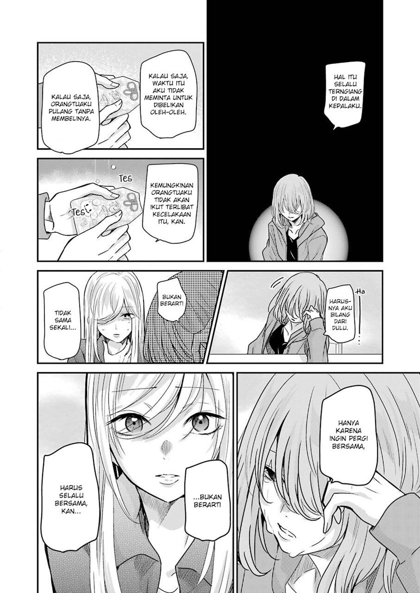 Ani no Yome to Kurashiteimasu. Chapter 99 - halaman 4