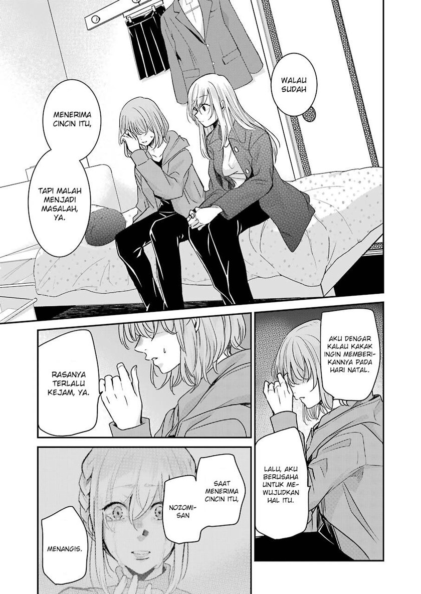 Ani no Yome to Kurashiteimasu. Chapter 99 - halaman 7