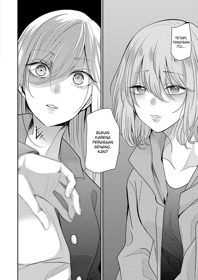 Ani no Yome to Kurashiteimasu. Chapter 99 - halaman 8