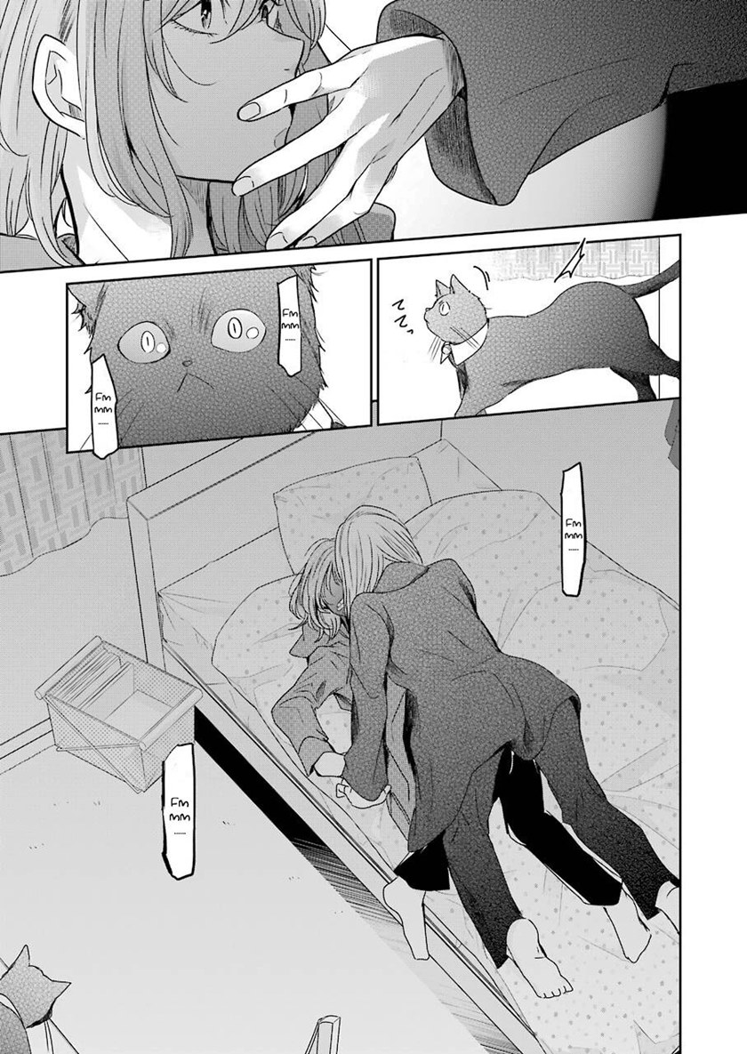 Ani no Yome to Kurashiteimasu. Chapter 99 - halaman 9