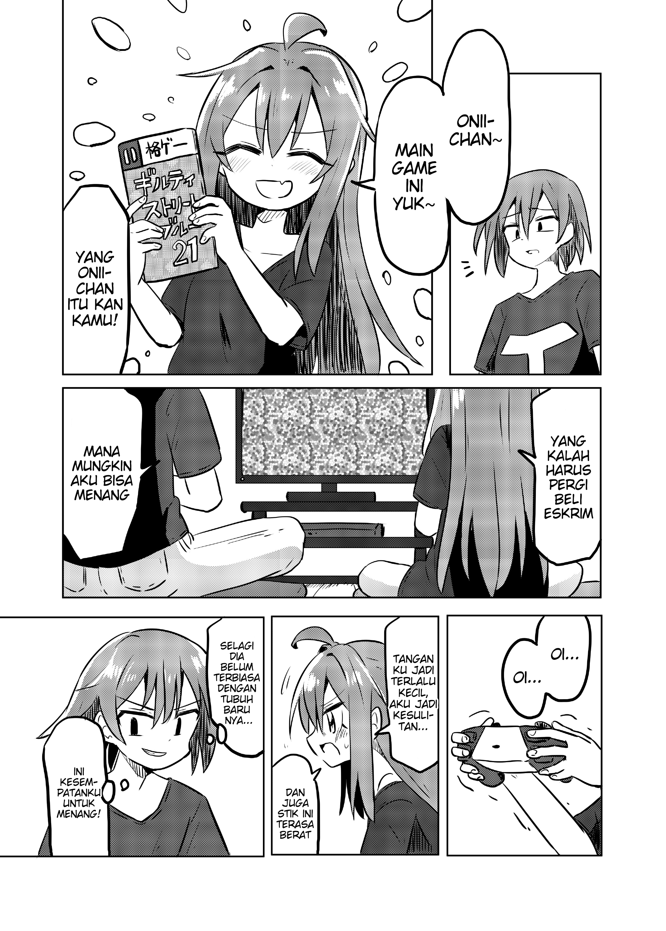 Aniki ga Mesugaki ni Natta Hanashi Chapter 0 - halaman 12