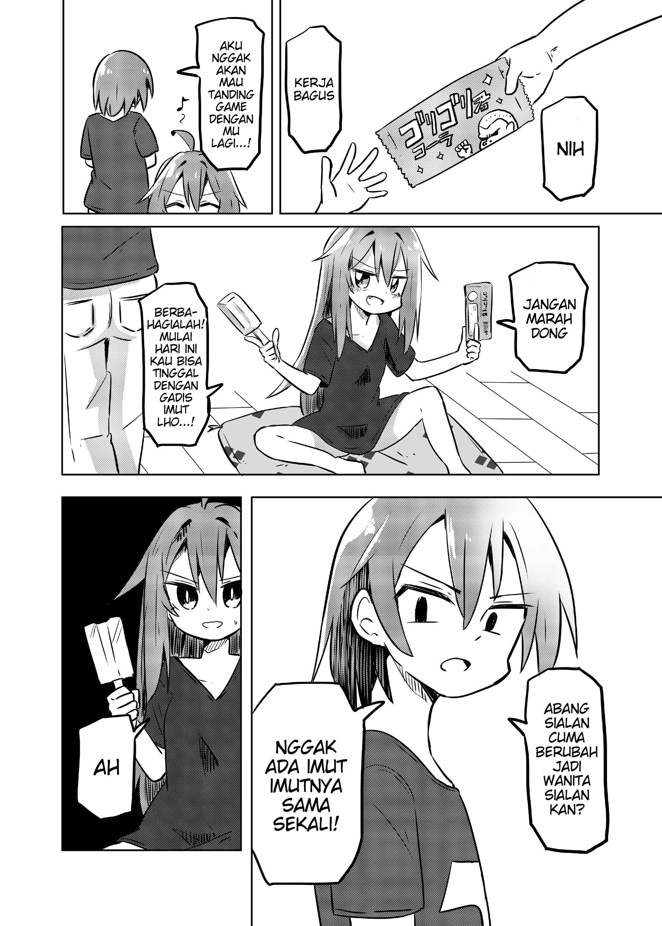 Aniki ga Mesugaki ni Natta Hanashi Chapter 0 - halaman 17