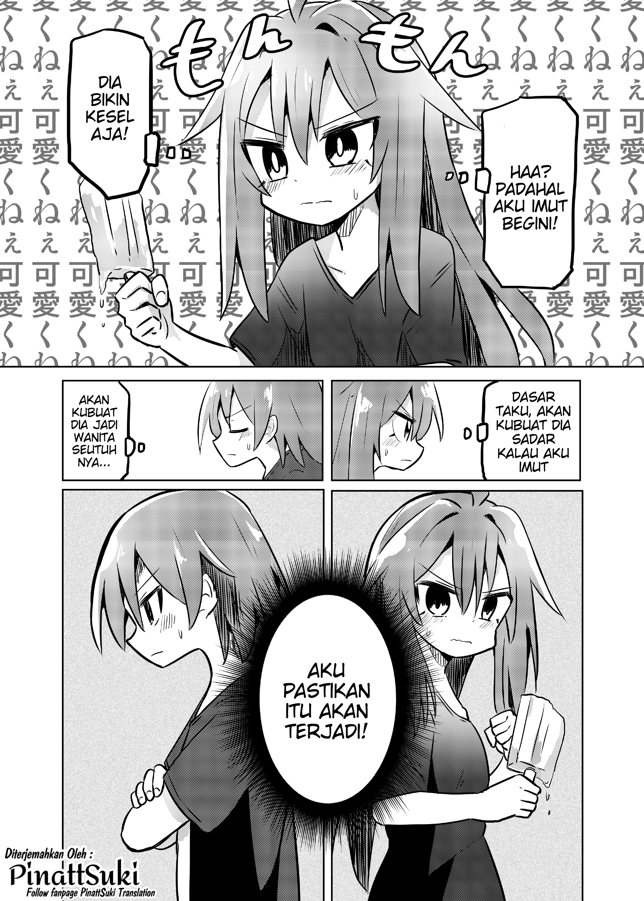 Aniki ga Mesugaki ni Natta Hanashi Chapter 0 - halaman 18