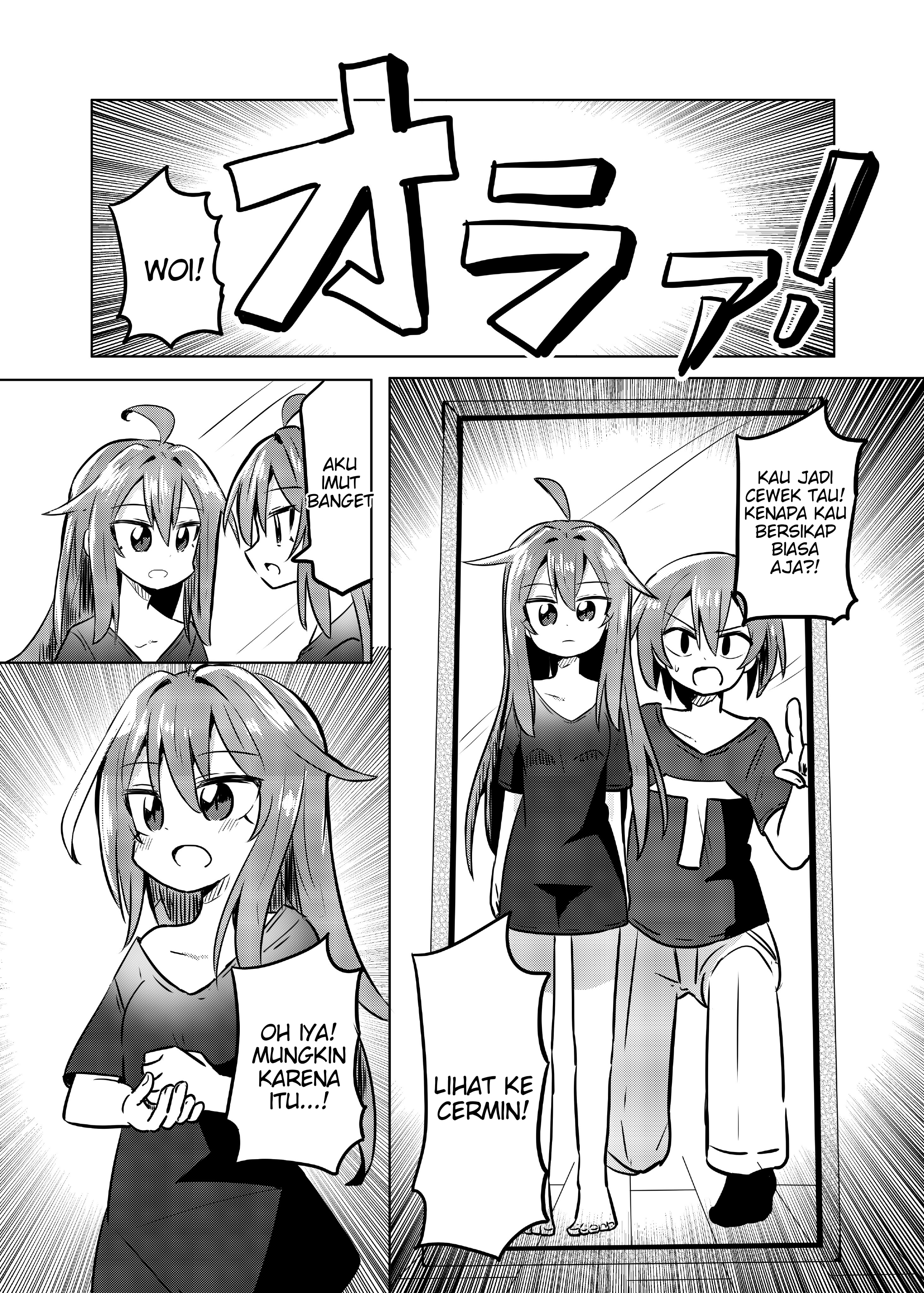 Aniki ga Mesugaki ni Natta Hanashi Chapter 0 - halaman 5