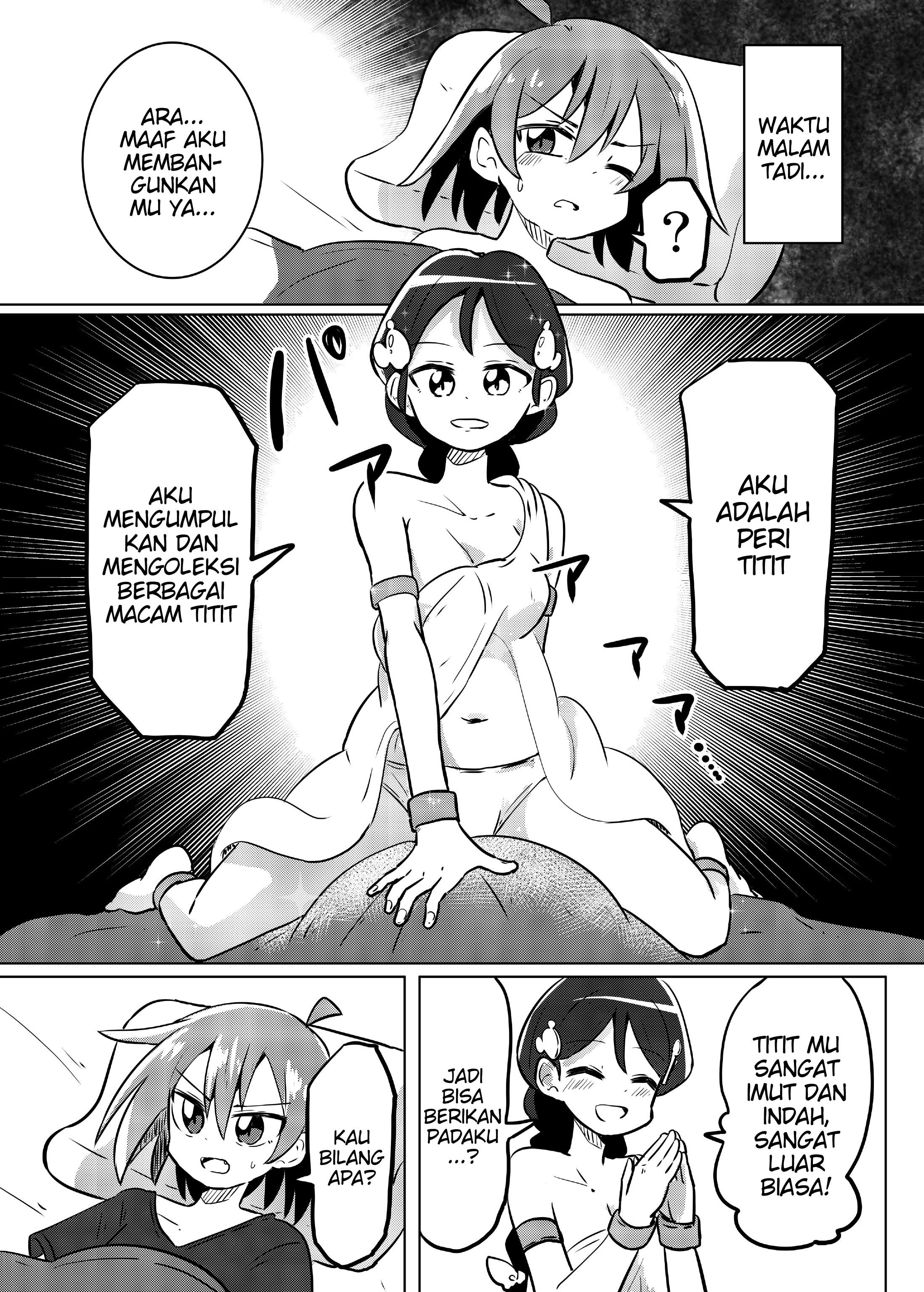 Aniki ga Mesugaki ni Natta Hanashi Chapter 0 - halaman 6