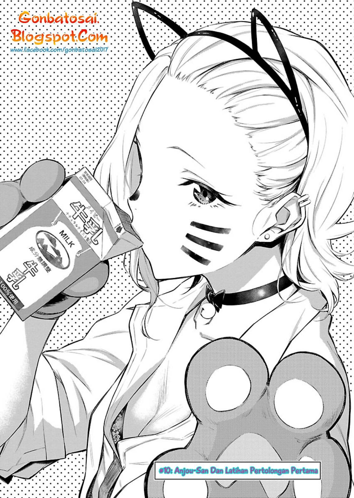Anjo the Mischievous Gal Chapter 10 - halaman 2
