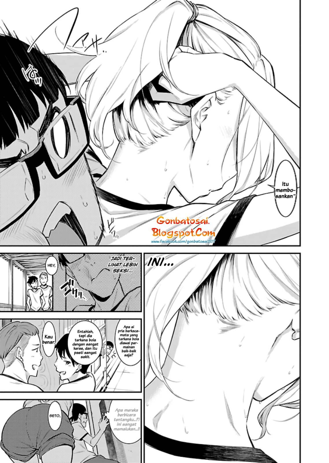 Anjo the Mischievous Gal Chapter 11 - halaman 6
