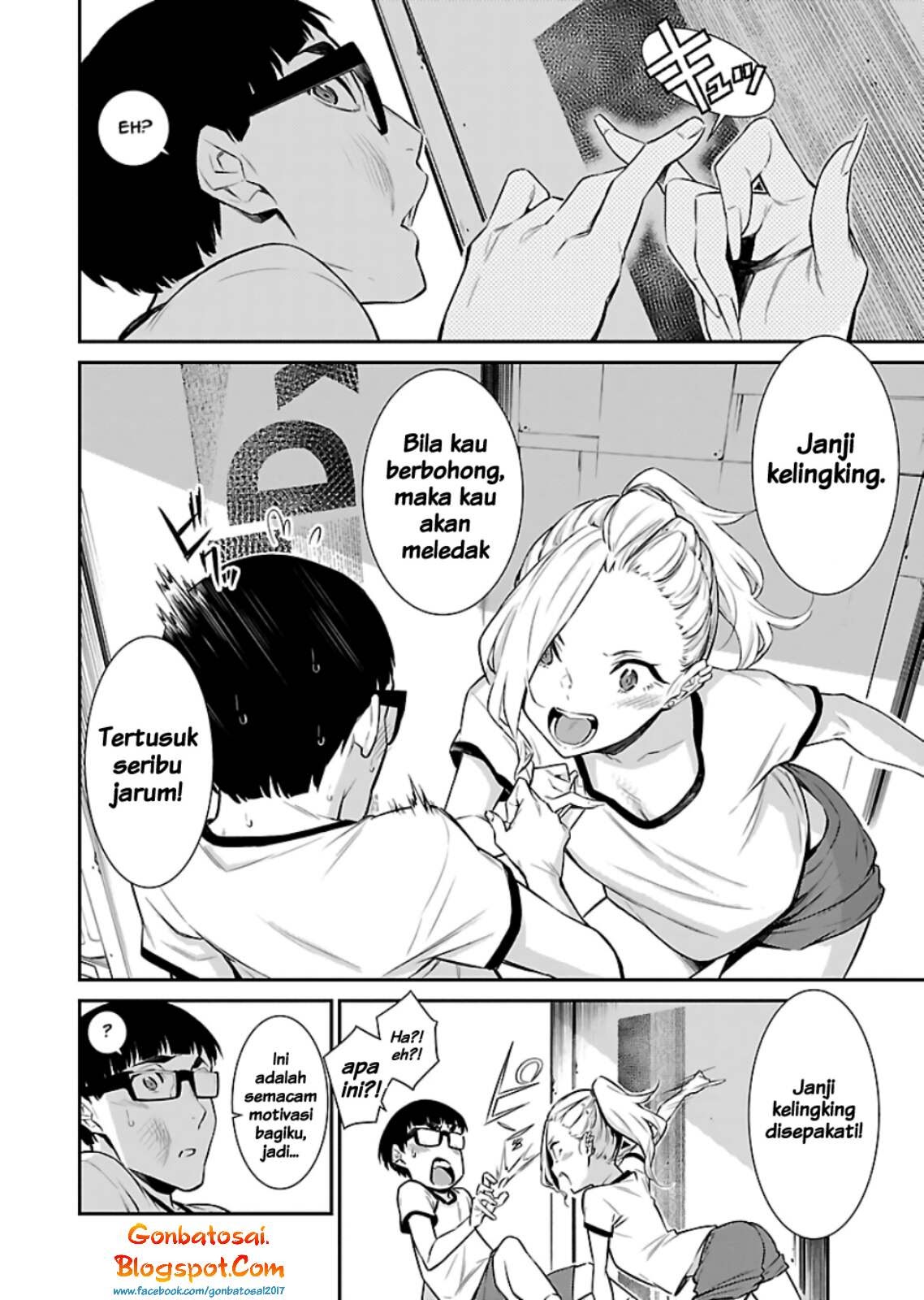 Anjo the Mischievous Gal Chapter 11 - halaman 7