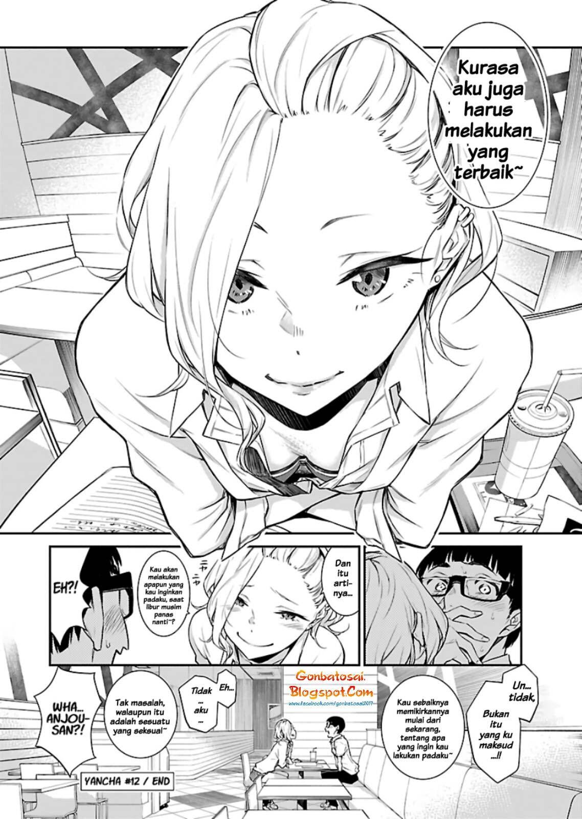 Anjo the Mischievous Gal Chapter 12 - halaman 13