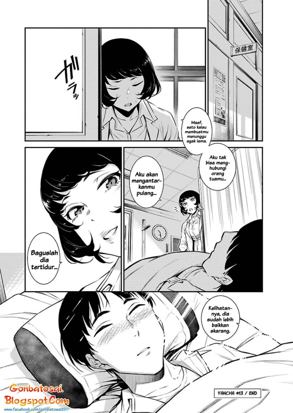 Anjo the Mischievous Gal Chapter 13 - halaman 13