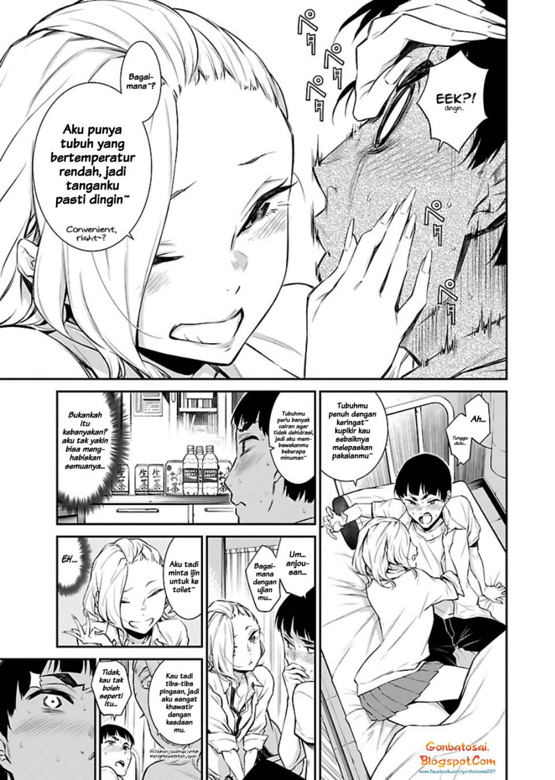 Anjo the Mischievous Gal Chapter 13 - halaman 7