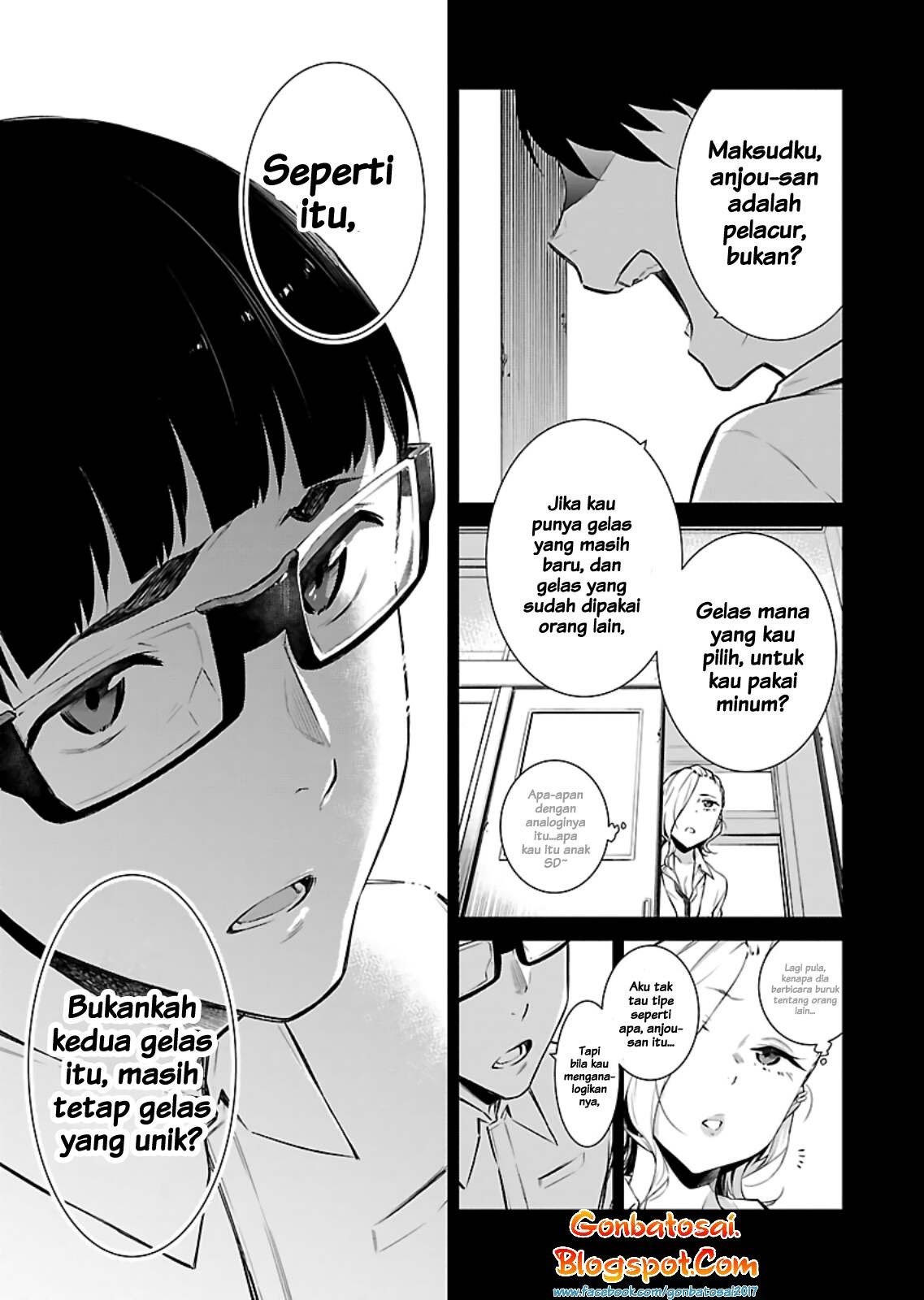 Anjo the Mischievous Gal Chapter 14 - halaman 12