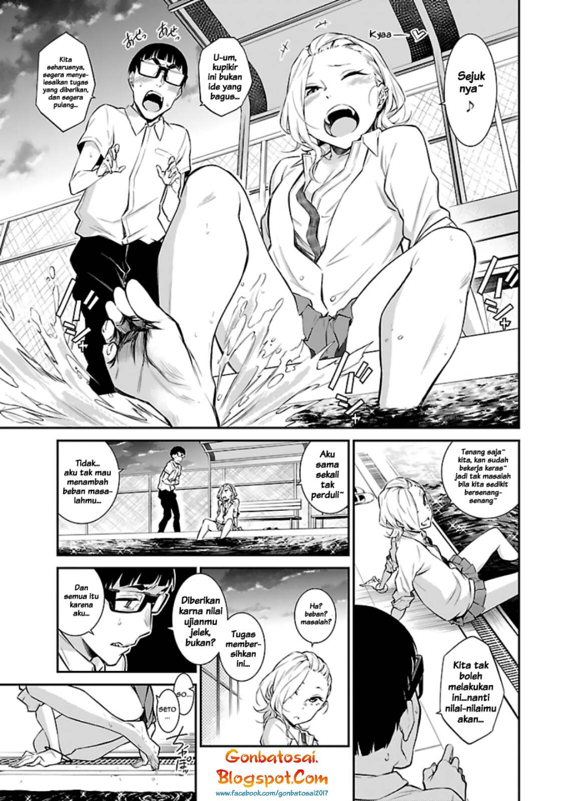 Anjo the Mischievous Gal Chapter 15 - halaman 10