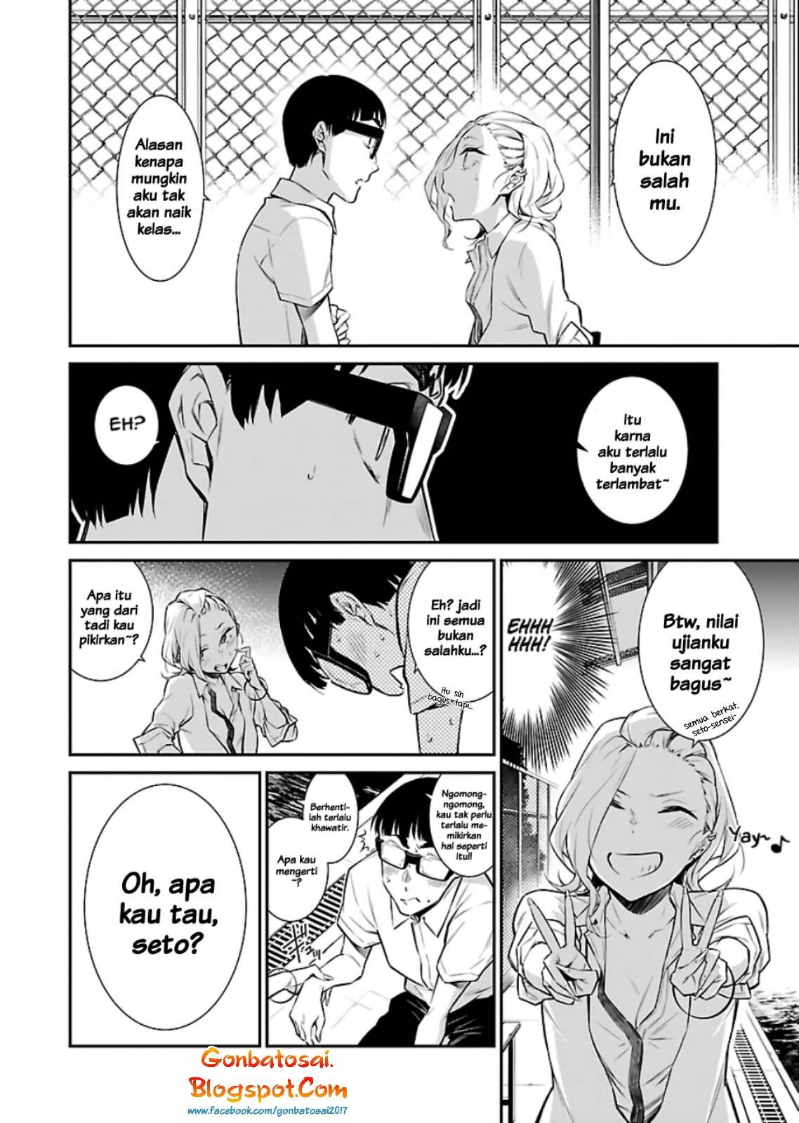 Anjo the Mischievous Gal Chapter 15 - halaman 11