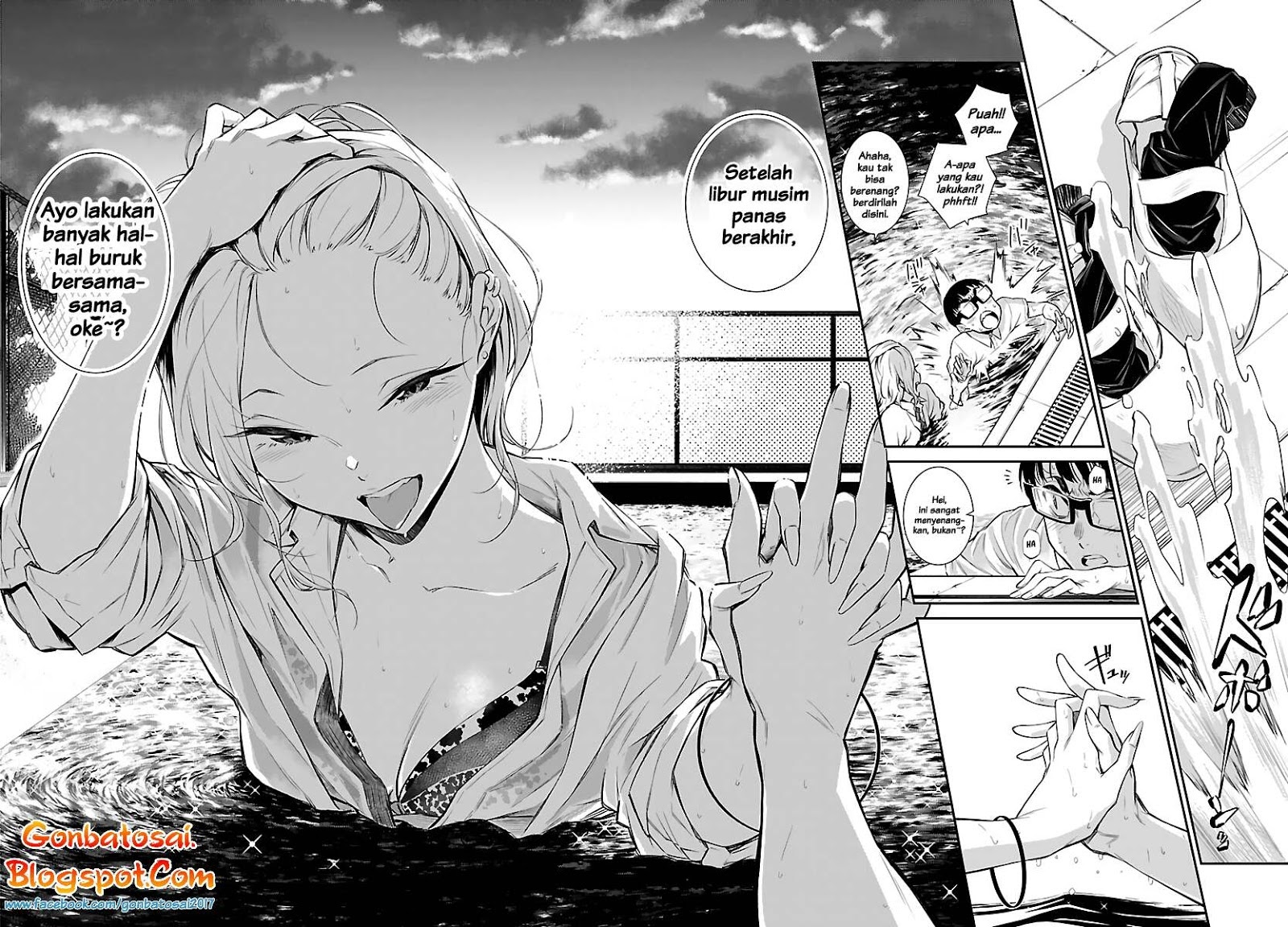Anjo the Mischievous Gal Chapter 15 - halaman 13