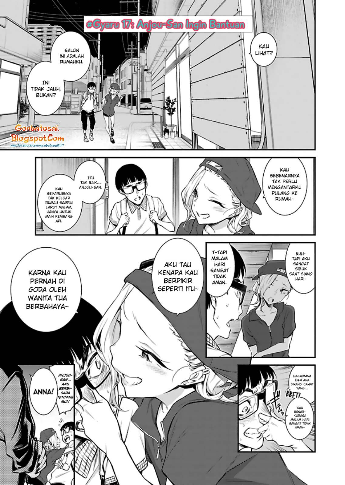 Anjo the Mischievous Gal Chapter 17 - halaman 2