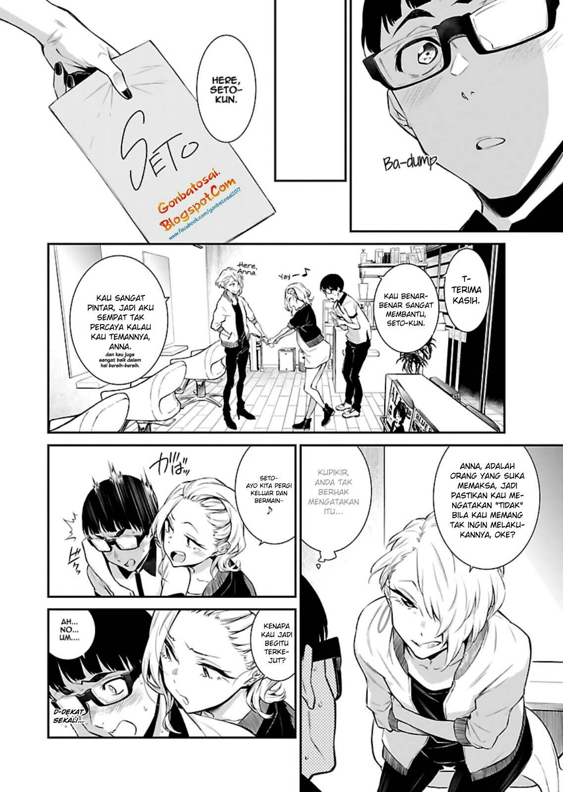 Anjo the Mischievous Gal Chapter 17 - halaman 6