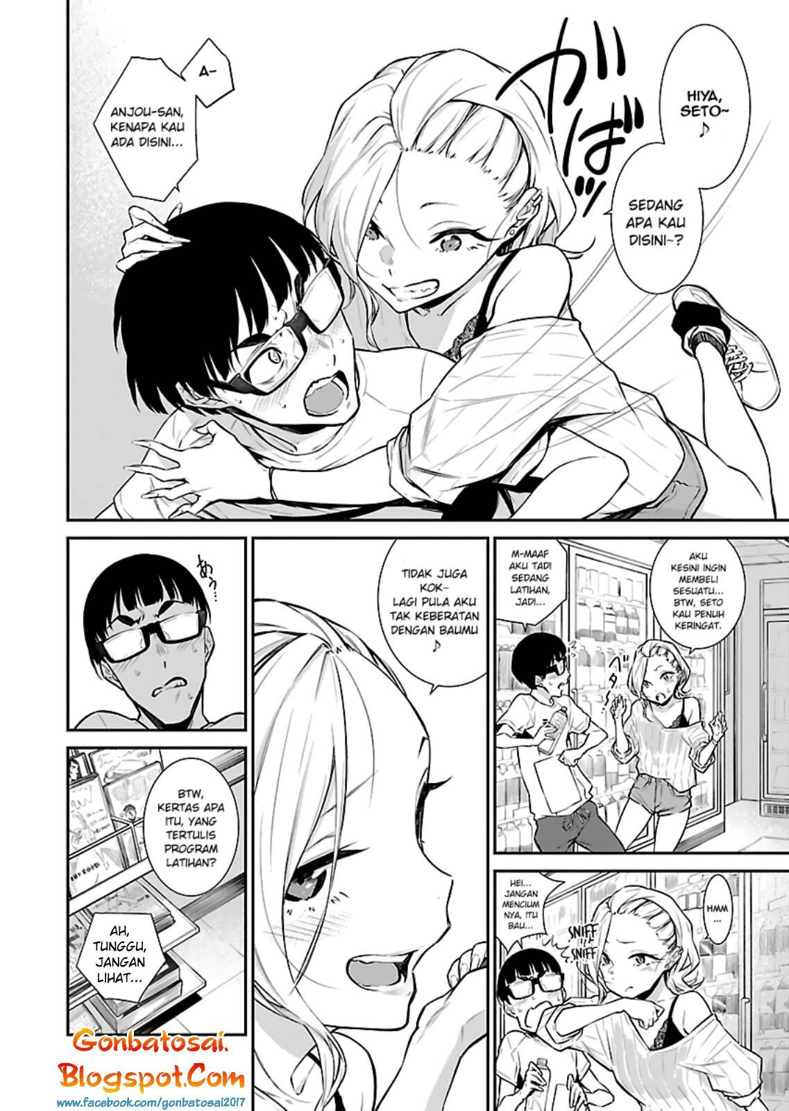Anjo the Mischievous Gal Chapter 20 - halaman 5