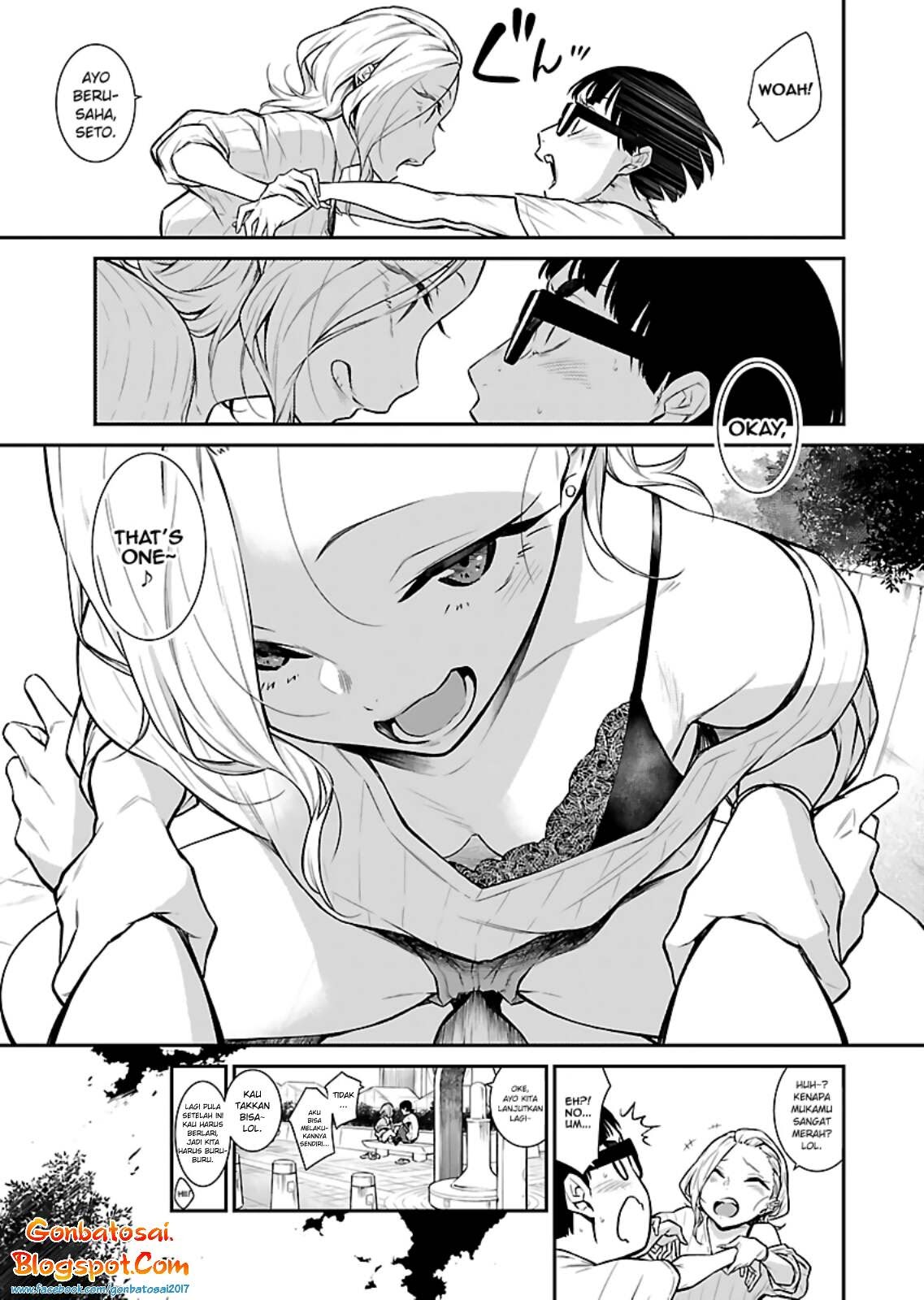 Anjo the Mischievous Gal Chapter 20 - halaman 8