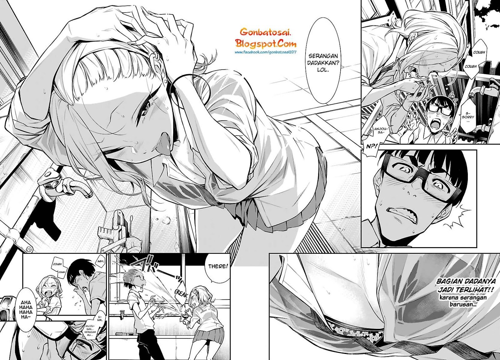 Anjo the Mischievous Gal Chapter 23 - halaman 11