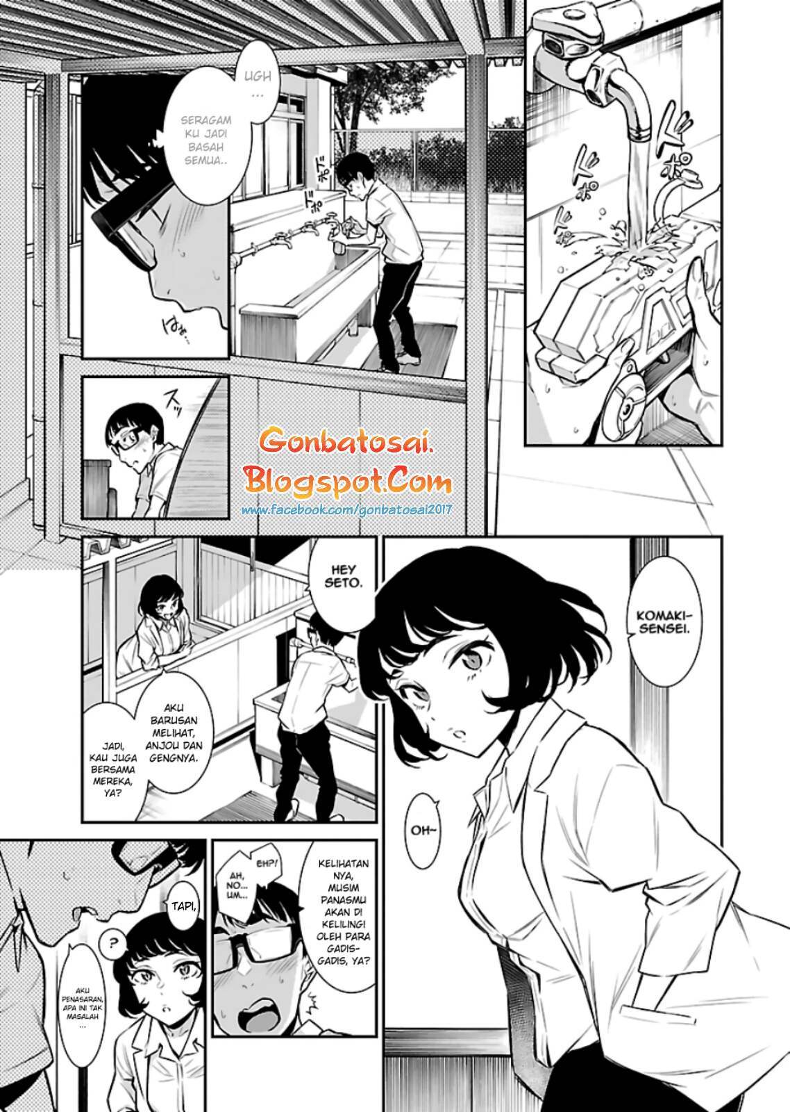 Anjo the Mischievous Gal Chapter 23 - halaman 8